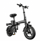 Bicicleta eléctrica plegable T11