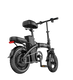 LookRun T11 Folding Electric Bike