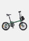 ZIP Folding Electric Bike